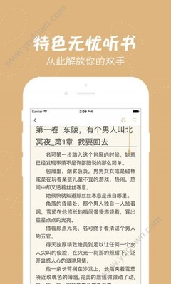 引流推广app_V2.30.48